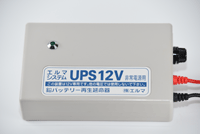 UPS12V