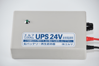 UPS24V